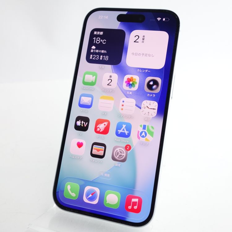 ��SIM�ե꡼��iPhone15 128GB �֥롼 ����82% �������¡�