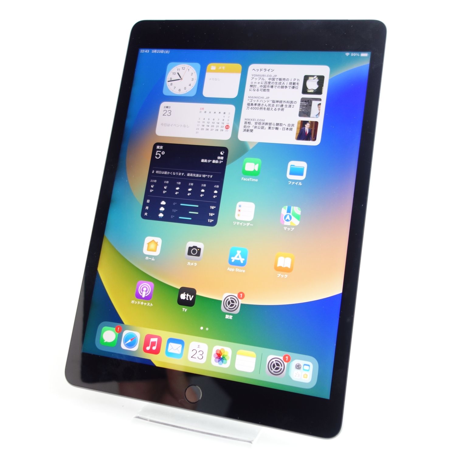 ムスビー｜【10.2インチ】iPad 第9世代 64GB スペースグレイ 電池91 