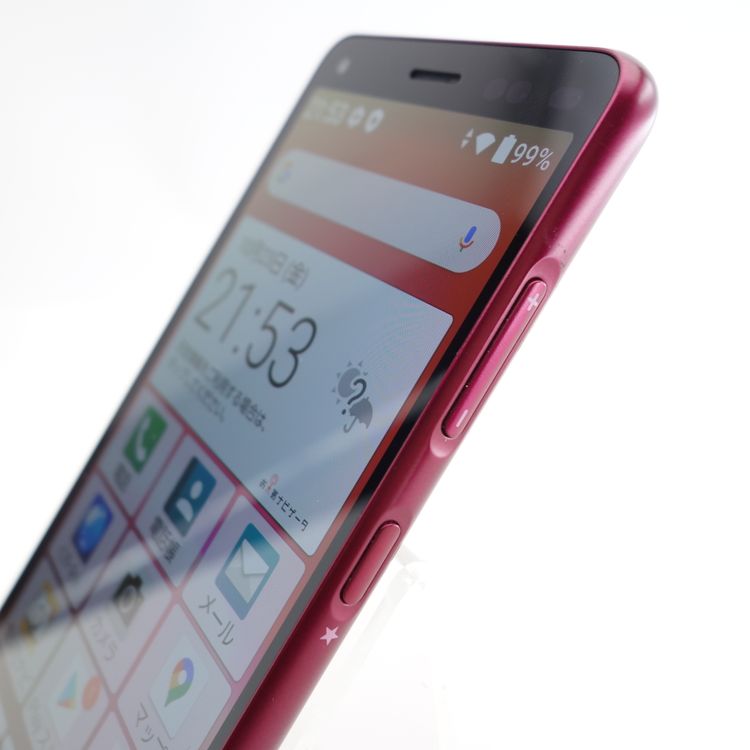 ��SIM�ե꡼��BASIO 4 KYV47-u �磻���å� �������¡� UQmobile��