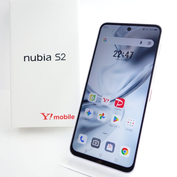 ��SIM�ե꡼��nubia S2 A504ZT ��٥���� �������¡� Y!mobile��