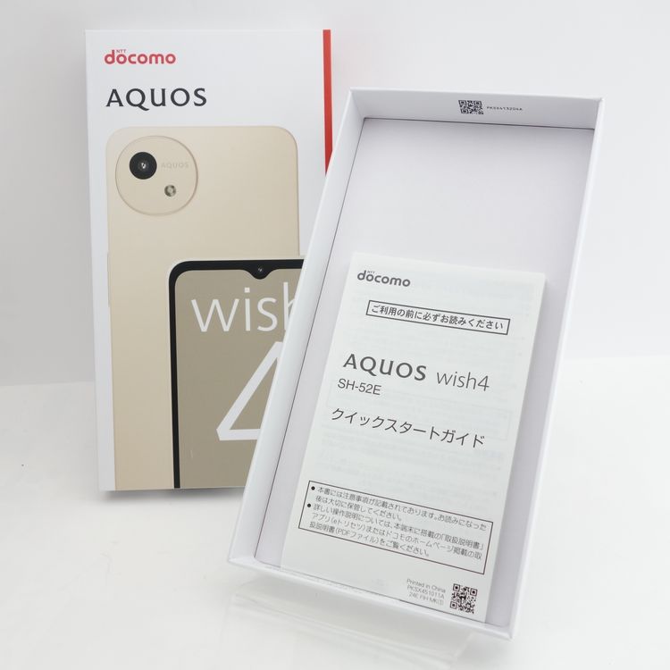 ��SIM�ե꡼��AQUOS wish4 SH-52E �ۥ磻�� �������¡� docomo��
