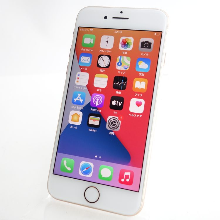 ��SIM�ե꡼��iPhone8 64GB ������� ����89�� �������¡�