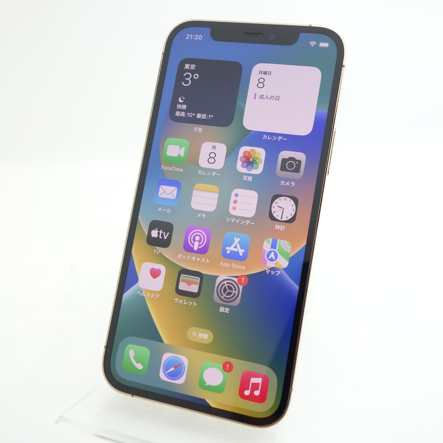 ムスビー｜【SIMフリー】iPhone12 Pro 128GB ゴールド 電池76％ 利用 