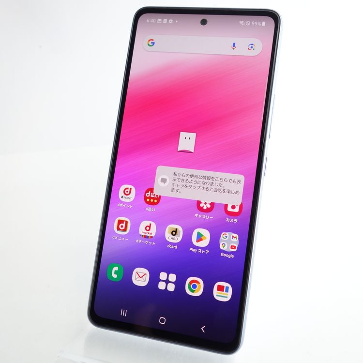 ��SIM�ե꡼��Galaxy A53 5G SC-53C ��������֥롼 �������¡�