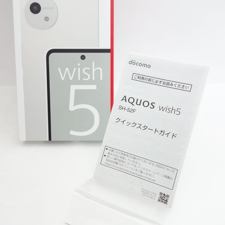 ��SIM�ե꡼��AQUOS wish5 SH-52F �業 �������¡� docomo��