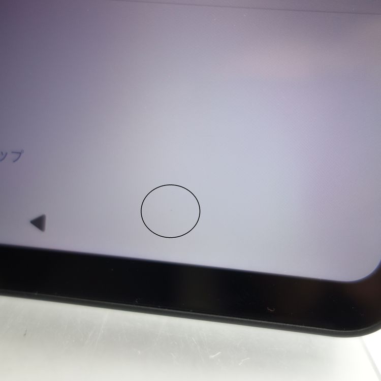 ��SIM�ե꡼��AQUOS wish5 SH-52F ���� docomo�� ������̤����
