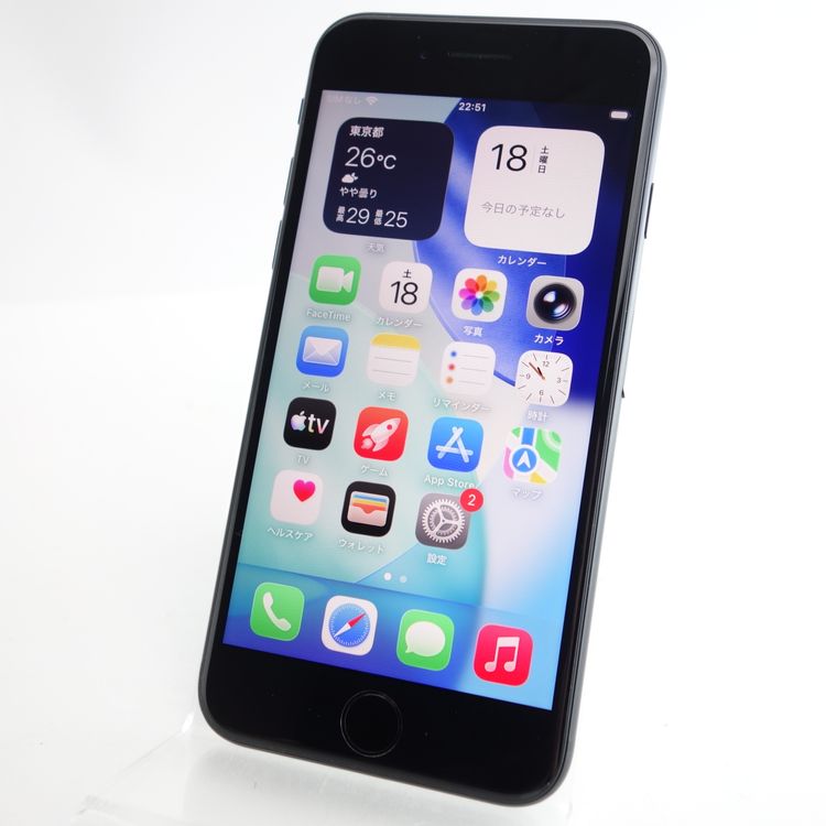 ��SIM�ե꡼��iPhoneSE2 64GB �֥�å� ����90�� �������¡�