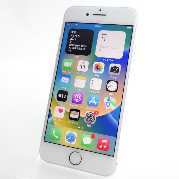 ��SIM�ե꡼��iPhone8 64GB ����С� ����100�� �������¡�