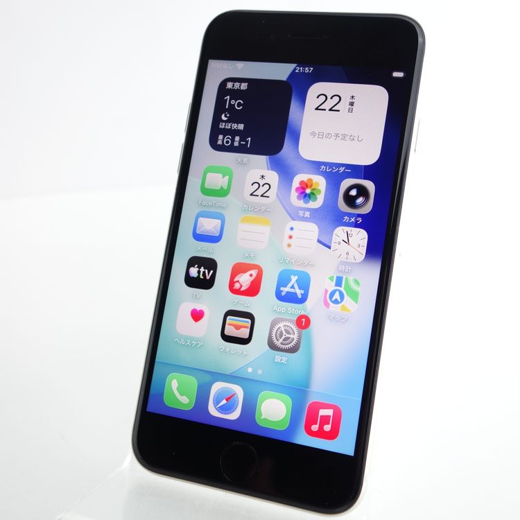 ��SIM�ե꡼��iPhoneSE3 64GB �������饤�� ����90�� �������¡�
