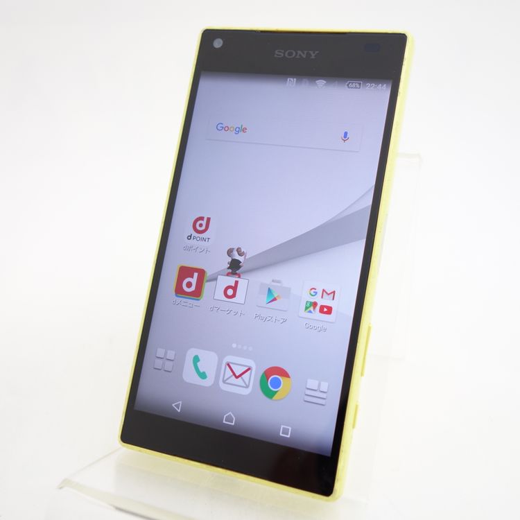 ��SIM�ե꡼��Xperia Z5 compact SO-02H �������� ���̳��