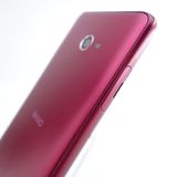 ��SIM�ե꡼��BASIO 4 KYV47-u �磻���å� �������¡� UQmobile��