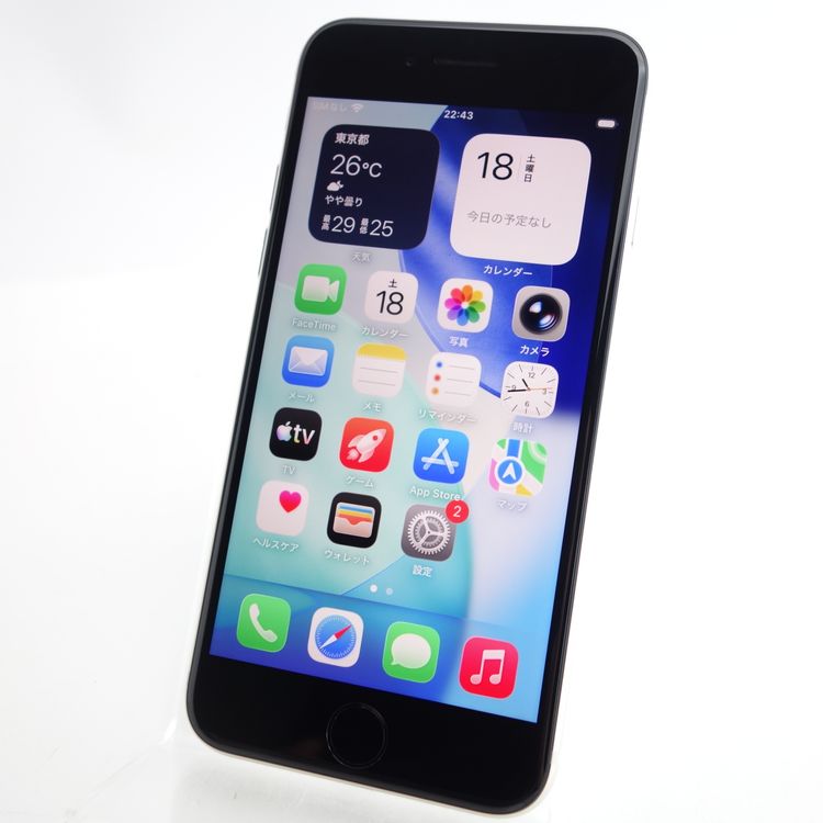 iPhone SE(第3世代) 商品一覧｜ムスビー【中古スマホ・中古タブレット 