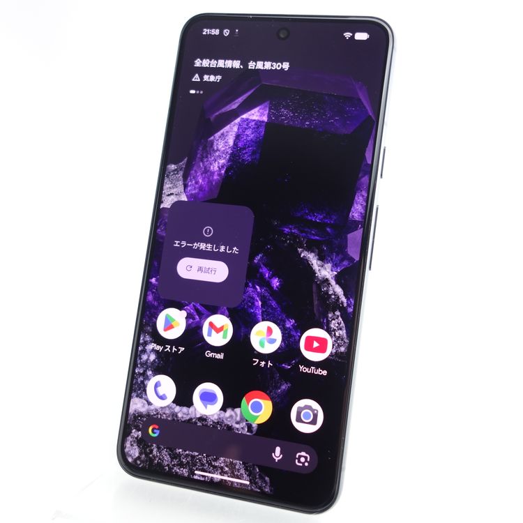 ��SIM�ե꡼��Google Pixel 8 128GB ���֥��ǥ����� �������¡�