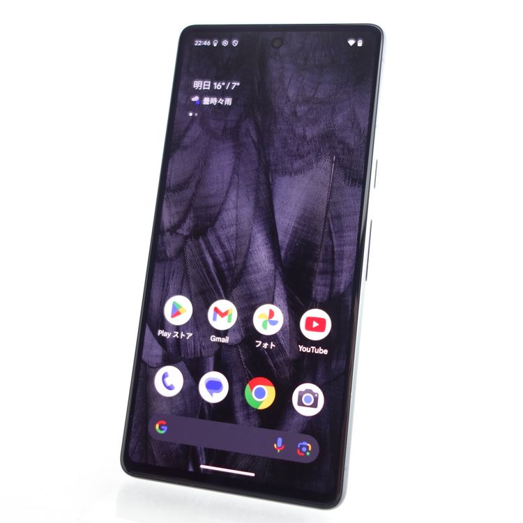 【SIMフリー】Google Pixel 7 オブシディアン 利用制限保証 au版SIMフリー