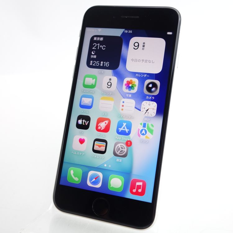 ��SIM�ե꡼��iPhoneSE3 64GB �������饤�� ����87�� �������¡�