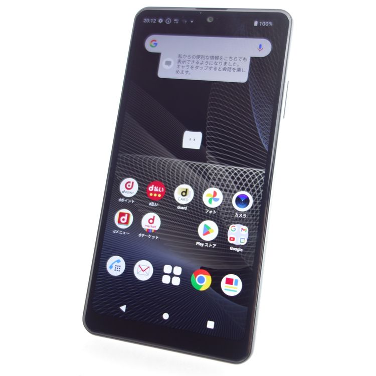 SIMե꡼Xperia Ace II SO-41B ֥å ¡ docomo