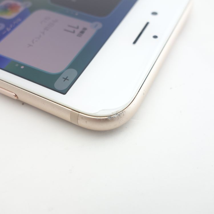 ��SIM�ե꡼��iPhone8 256GB ������� ����100�� �������¡�