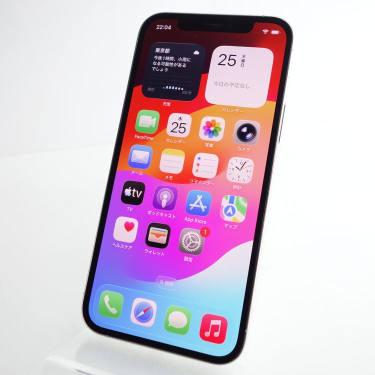 ��SIM�ե꡼��iPhone12 Pro 256GB ����С� ����86�� �������¡� ������