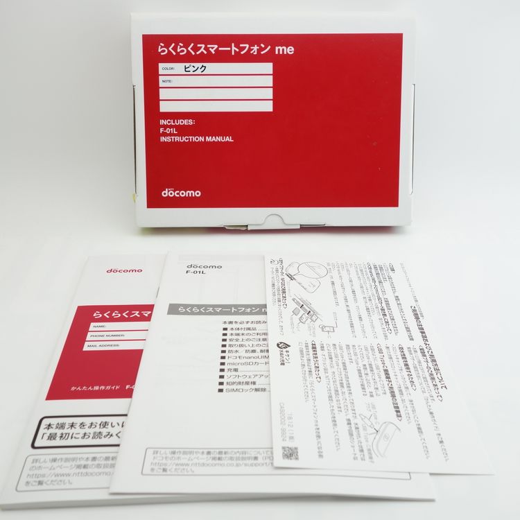 ��SIM�ե꡼�ۤ餯�餯���ޡ��ȥե��� me F-01L �ԥ� docomo�� ̤����