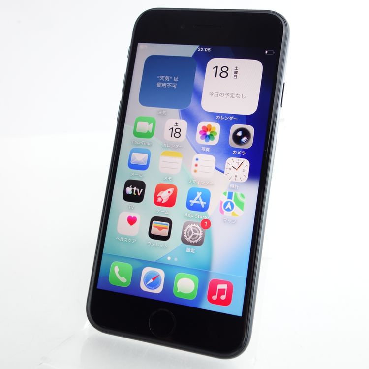 ��SIM�ե꡼��iPhoneSE3 128GB �ߥåɥʥ��� ����96�� Apple���ȥ���