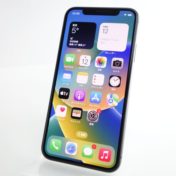 ��SIM�ե꡼��iPhoneX 256GB ���ڡ������쥤 ����100�� �������¡�