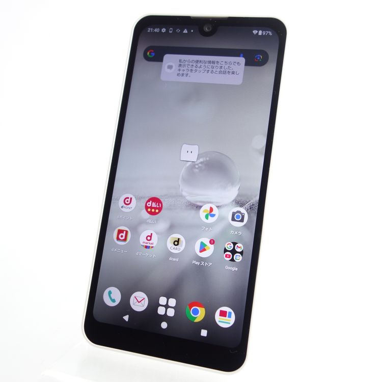 ��SIM�ե꡼��AQUOS wish2 SH-51C �ۥ磻�� �������¡� docomo��