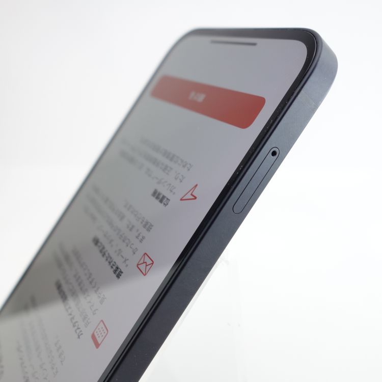 ��SIM�ե꡼��iPhone12 64GB �֥�å� ����84�� �������¡�