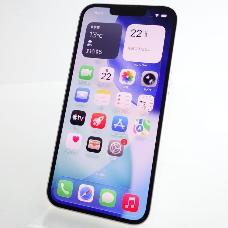 ��SIM�ե꡼��iPhone14 128GB �������饤�� ����84�� Apple���ȥ���