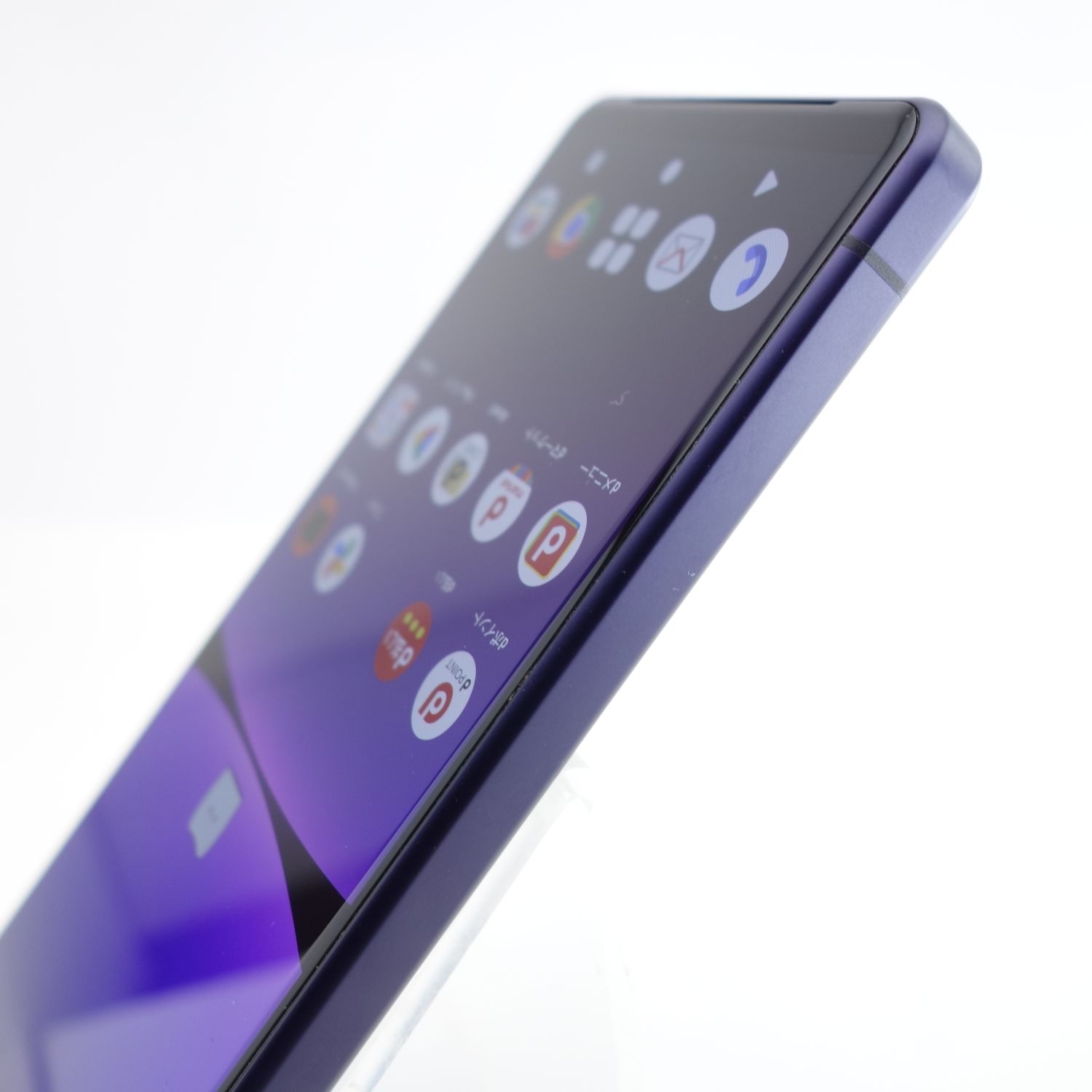 ムスビー｜【SIMフリー】Xperia 5 IV SO-54C パープル 利用制限 
