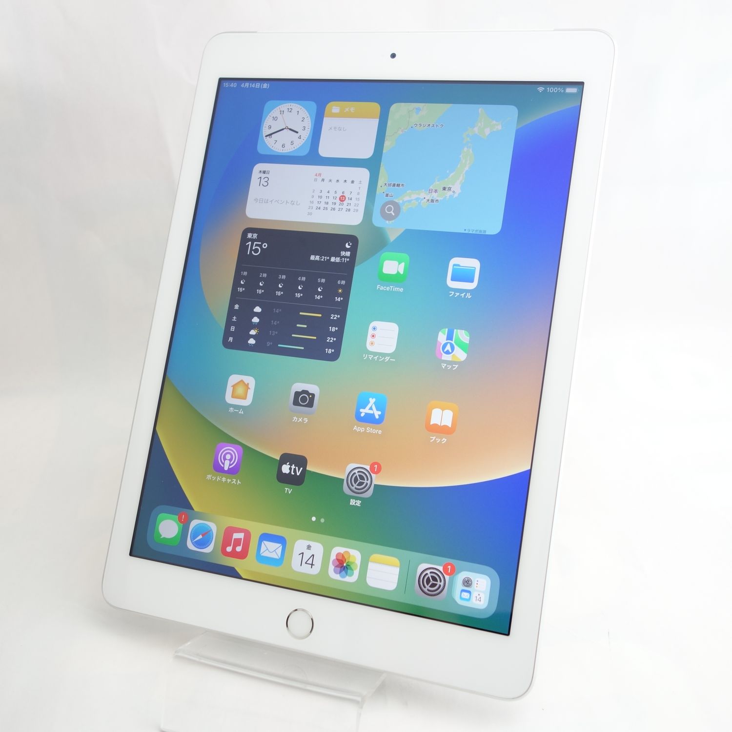 ムスビー｜【9.7インチ】iPad 第5世代 128GB シルバー 電池90％ SIM 