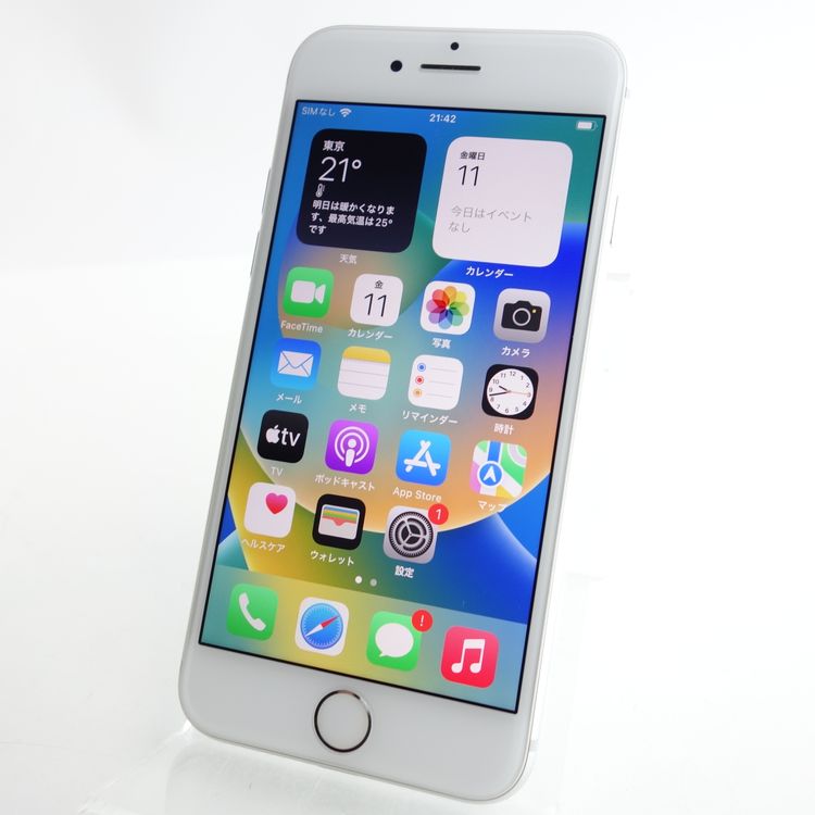 ��SIM�ե꡼��iPhone8 64GB ����С� ����100�� �������¡�