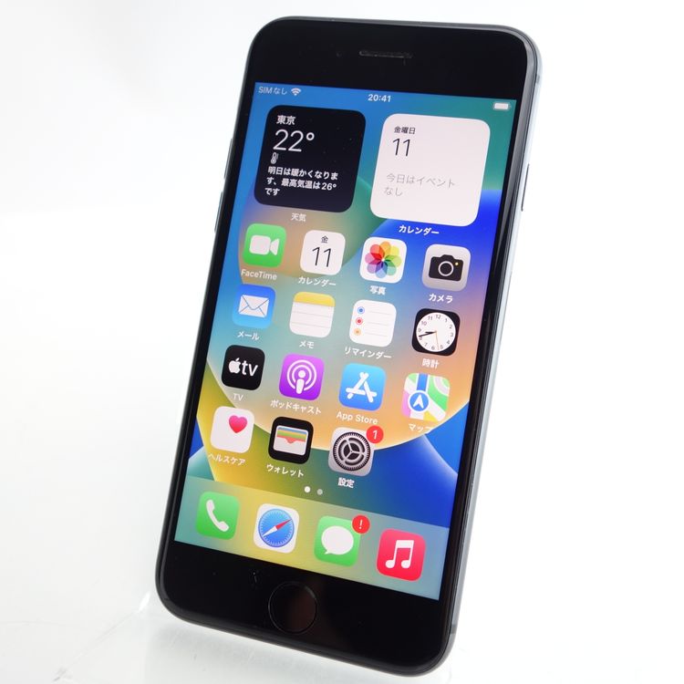��SIM�ե꡼��iPhone8 64GB ���ڡ������쥤 ����100�� �������¡�