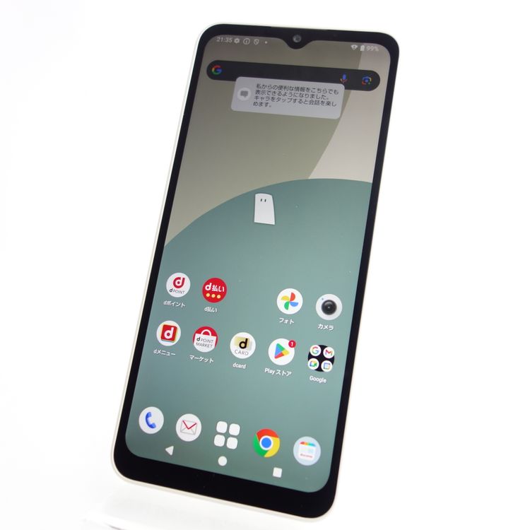 SIMե꡼AQUOS wish4 SH-52E ۥ磻 ¡ docomo