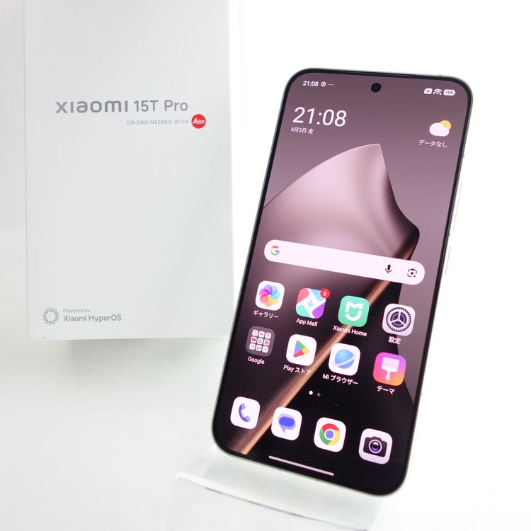 ��SIM�ե꡼��Xiaomi 15T Pro 256GB ���졼 ������SIM�ե꡼