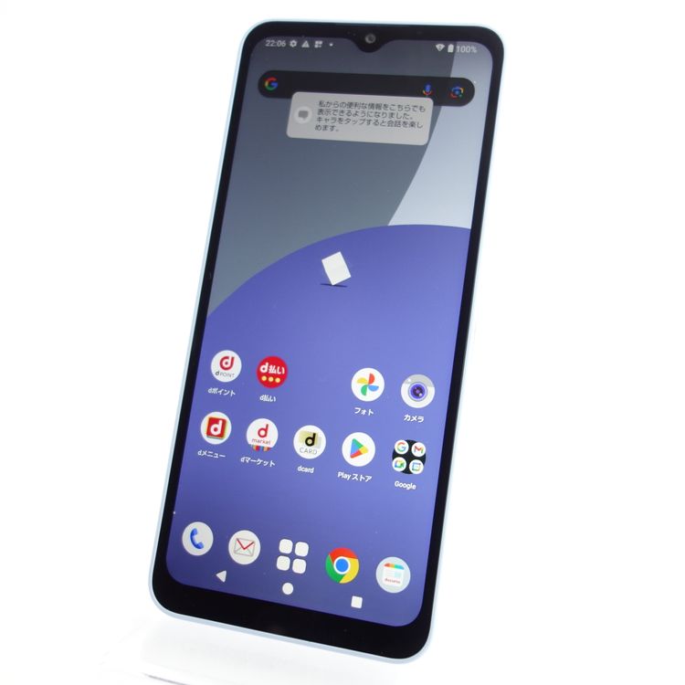 SIMե꡼AQUOS wish4 SH-52E ֥롼 ¡ docomo