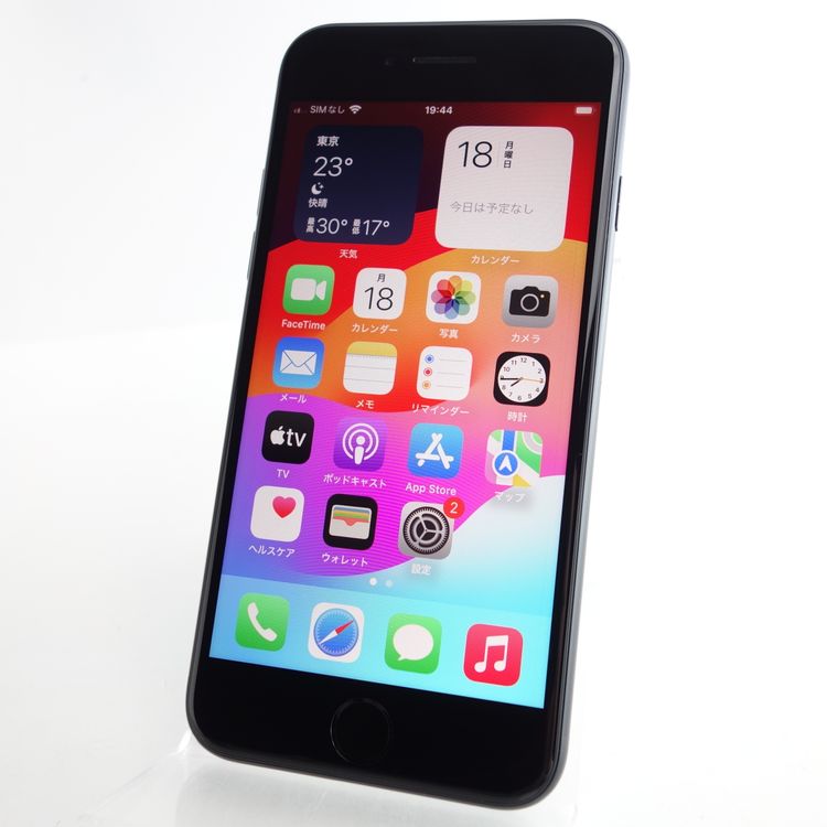 ��SIM�ե꡼��iPhoneSE2 64GB �֥�å� ����86�� �������¡�