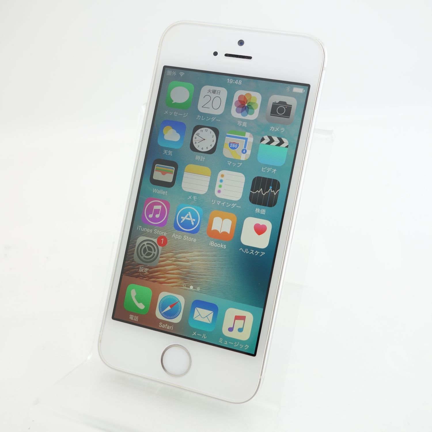 ムスビー｜【au】iPhone5S 32GB シルバー 電池89％ 利用制限〇 