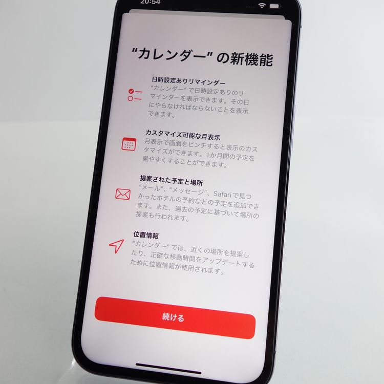 �ڥ���󥯡�iPhone13 Pro 128GB ������֥롼 ����100�� ���������ݾ�