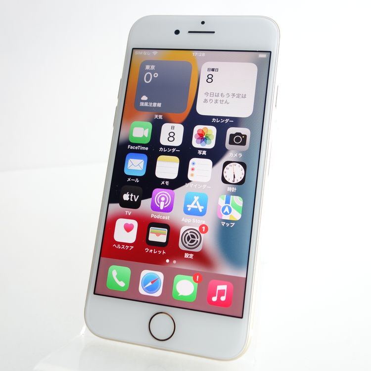 ��SIM�ե꡼��iPhone7 32GB ������� ����100�� �������¡�