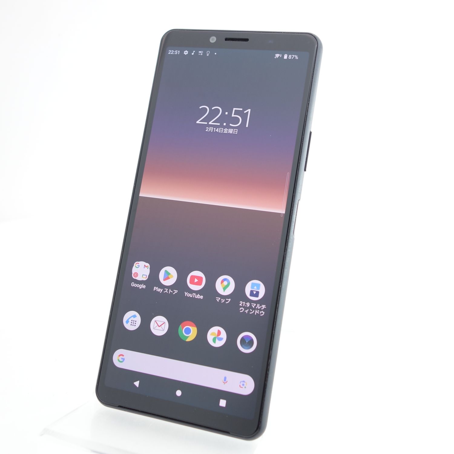 Xperia 5 Ⅳ SONY ドコモ限定カラー ブルー 利用制限○（5G  