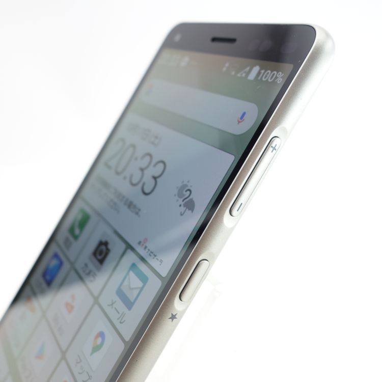 ��SIM�ե꡼��BASIO 4 KYV47 �����ѥ󥴡���� �������¡� au��