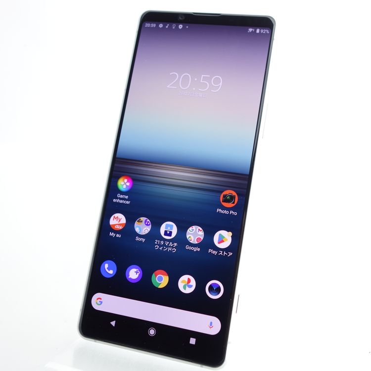 ��SIM�ե꡼��Xperia 1 II SOG01 �ۥ磻�� �������¡� au��