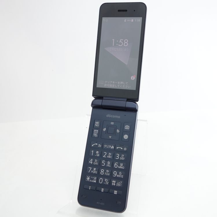 SIMե꡼DIGNO KY-42C ֥å ¡ docomo