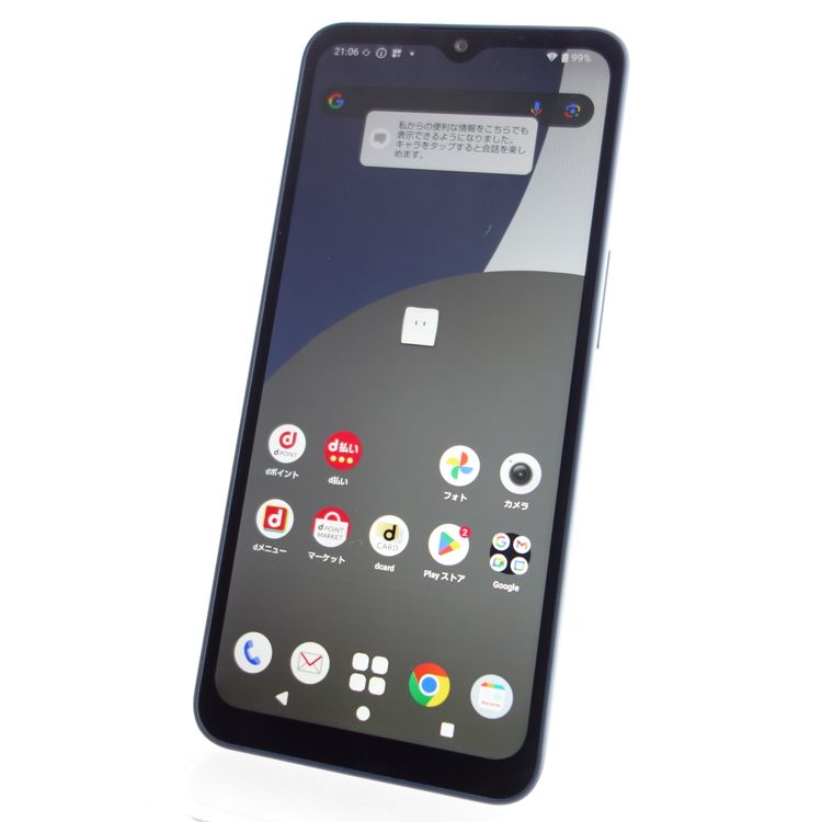 SIMե꡼AQUOS wish4 SH-52E ֥å ¡ docomo
