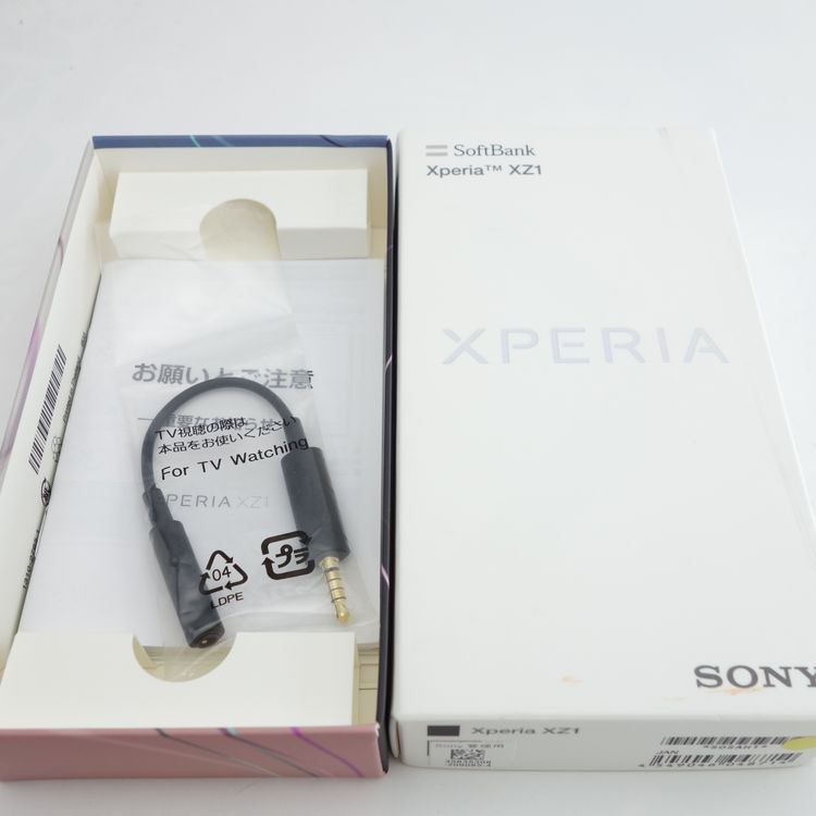 SIMե꡼Xperia XZ1 701SO ֥å ¡ Softbank