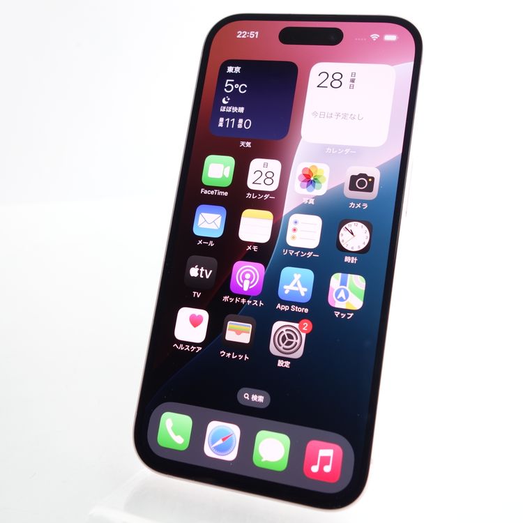 ��SIM�ե꡼��iPhone15 256GB �ԥ� ����93�� �������¡�