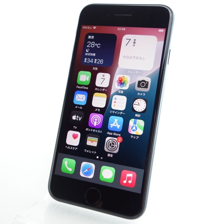 ��SIM�ե꡼��iPhoneSE3 64GB �ߥåɥʥ��� ����86�� �������¡�