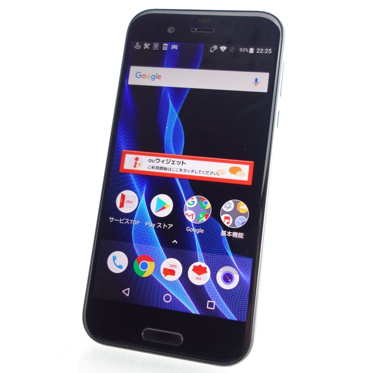 SIMե꡼AQUOS R SHV39 ޡ꡼֥å ¡