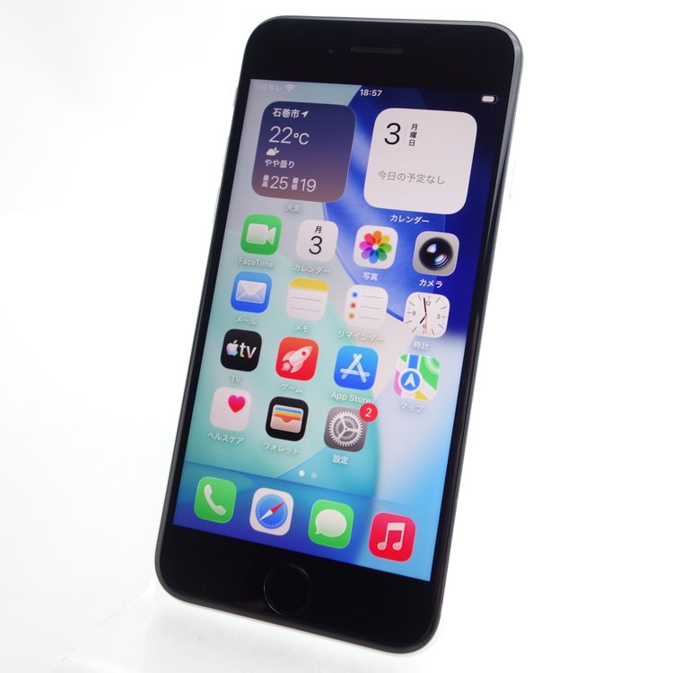 �ڥ���󥯡�iPhoneSE2 64GB �ۥ磻�� ����100�� ���������� �ѥͥ��⤭