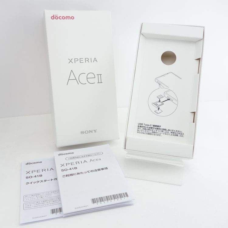 ��SIM�ե꡼��Xperia Ace II SO-41B �֥�å� �������¡� docomo��